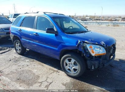 2008 KIA SPORTAGE LX Blue  Gasoline KNDJF724687521741 photo #1