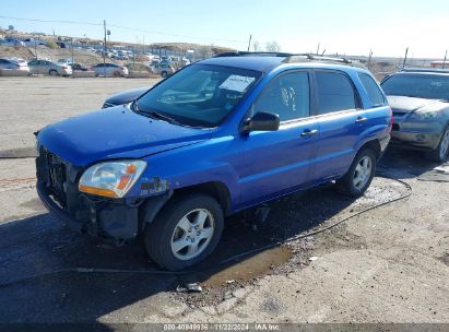 2008 KIA SPORTAGE LX Blue  Gasoline KNDJF724687521741 photo #3