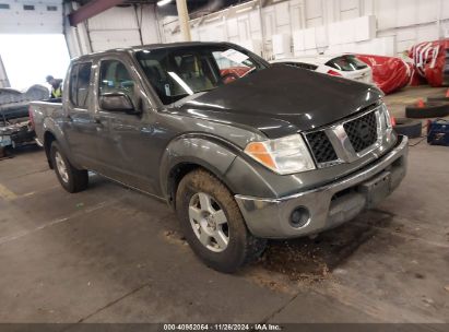 2005 NISSAN FRONTIER SE Gray  Gasoline 1N6AD07W95C451921 photo #1