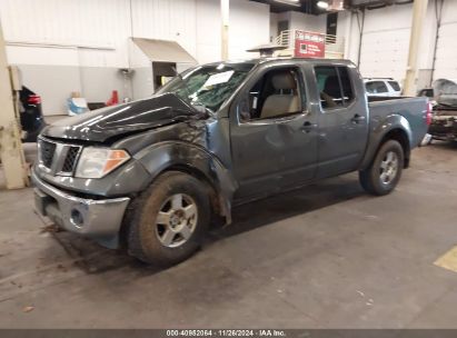 2005 NISSAN FRONTIER SE Gray  Gasoline 1N6AD07W95C451921 photo #3