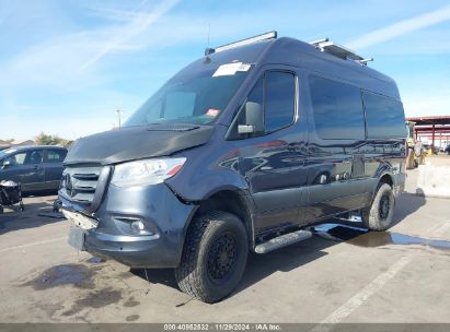 2020 MERCEDES-BENZ SPRINTER 2500 STANDARD ROOF V6 Gray  Diesel W1X4EBVYXLT028985 photo #3