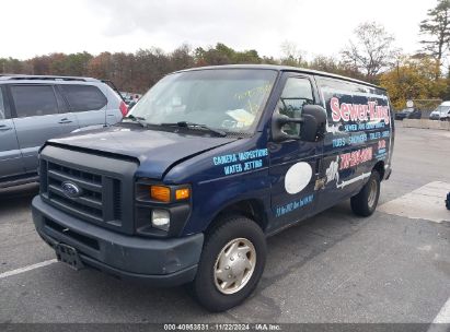 2013 FORD E-250 COMMERCIAL Blue  Gasoline 1FTNE2EW0DDB33162 photo #3