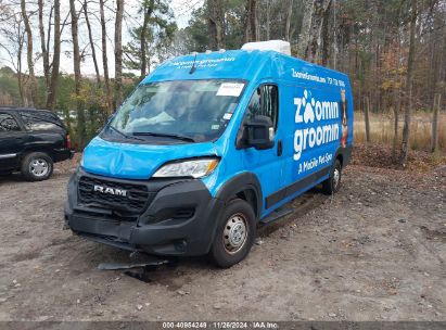 2023 RAM PROMASTER 3500 CARGO VAN HIGH ROOF 159 WB EXT Blue  Flexible Fuel 3C6MRVJG1PE512343 photo #3