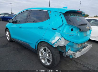 2020 CHEVROLET BOLT EV FWD LT Blue  Electric 1G1FY6S01L4131804 photo #4