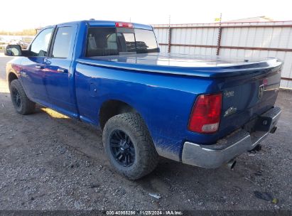 2015 RAM 1500 BIG HORN Blue  Gasoline 1C6RR7GT0FS521035 photo #4