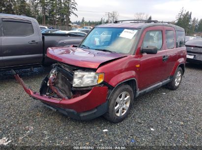 2010 HONDA ELEMENT EX Maroon  Gasoline 5J6YH2H72AL001122 photo #3