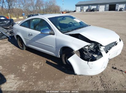 2007 CHEVROLET COBALT LS White  Gasoline 1G1AK15F477400333 photo #1