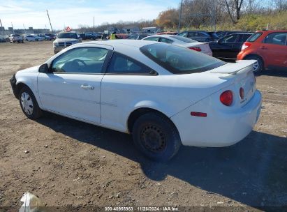 2007 CHEVROLET COBALT LS White  Gasoline 1G1AK15F477400333 photo #4