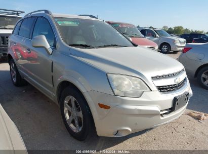 2014 CHEVROLET CAPTIVA SPORT LT Tan  Flexible Fuel 3GNAL3EK1ES540178 photo #1