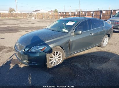 2006 LEXUS GS 300 Gray  Gasoline JTHCH96S360009883 photo #3