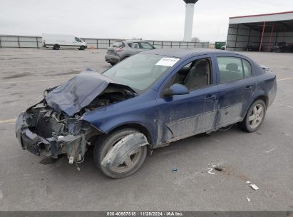 2006 CHEVROLET COBALT LT Blue  Gasoline 1G1AL55F567780155 photo #3