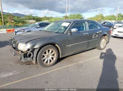 2008 CHRYSLER 300C HEMI Gray  Gasoline 2C3LA63H58H119785 photo #3