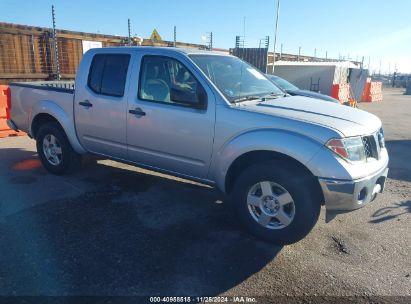 2008 NISSAN FRONTIER SE Silver  Gasoline 1N6AD07W28C426878 photo #1