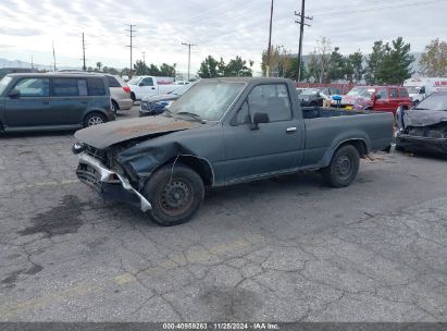 1993 TOYOTA PICKUP 1/2 TON SHORT WHLBSE DX Green  Gasoline JT4RN81P7P5167276 photo #3