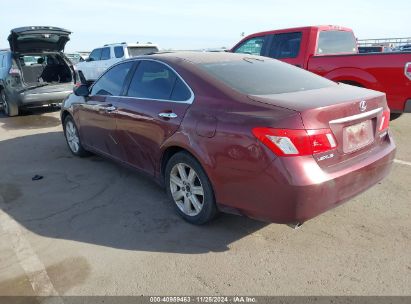 2008 LEXUS ES 350 Burgundy  Gasoline JTHBJ46G582191446 photo #4