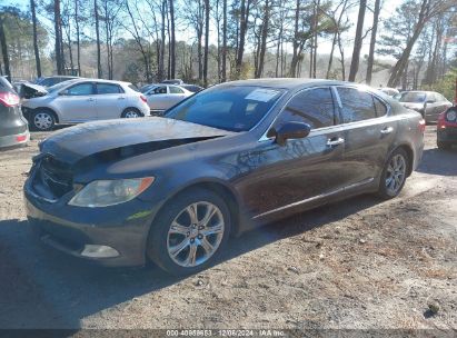 2007 LEXUS LS 460 Gray  Gasoline JTHBL46FX75051018 photo #3