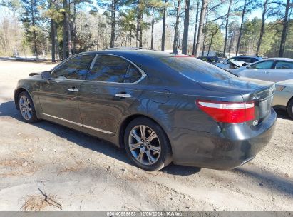 2007 LEXUS LS 460 Gray  Gasoline JTHBL46FX75051018 photo #4