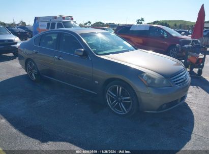 2007 INFINITI M35 SPORT Gray  Gasoline JNKAY01E57M310492 photo #1