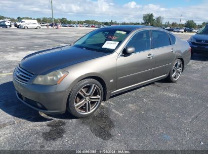 2007 INFINITI M35 SPORT Gray  Gasoline JNKAY01E57M310492 photo #3