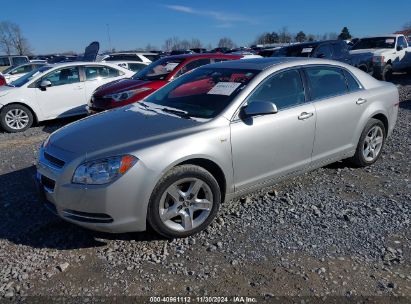 2008 CHEVROLET MALIBU LT Silver  Gasoline 1G1ZH57B78F237770 photo #3