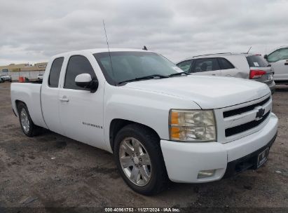 2008 CHEVROLET SILVERADO 1500 LTZ White  Flexible Fuel 1GCEK19078Z299289 photo #1