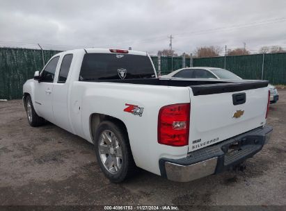 2008 CHEVROLET SILVERADO 1500 LTZ White  Flexible Fuel 1GCEK19078Z299289 photo #4