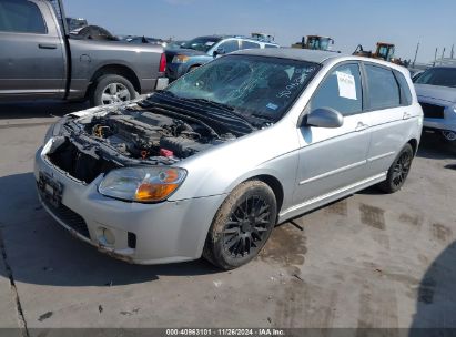 2008 KIA SPECTRA5 SX Silver  gas KNAFE161X85013643 photo #3