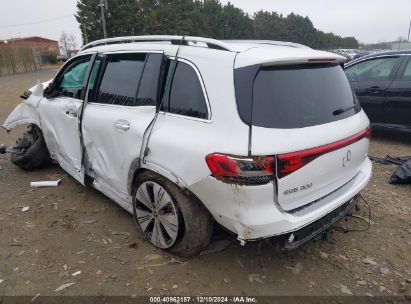 2023 MERCEDES-BENZ EQB 300 SUV 4MATIC White  Electric W1N9M0KB0PN067455 photo #4