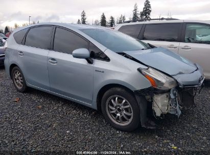 2014 TOYOTA PRIUS V THREE Blue  Hybrid JTDZN3EU6EJ002861 photo #1