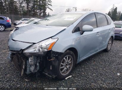 2014 TOYOTA PRIUS V THREE Blue  Hybrid JTDZN3EU6EJ002861 photo #3