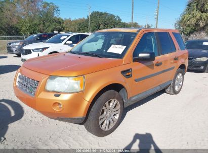 2008 LAND ROVER LR2 SE Orange  Gasoline SALFS24N78H014957 photo #3