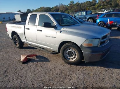 2011 RAM RAM 1500 ST Silver  Gasoline 1D7RB1GK5BS688752 photo #1