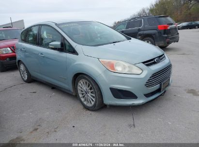 2013 FORD C-MAX HYBRID SE Light Blue  Hybrid 1FADP5AU1DL548661 photo #1