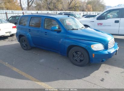 2010 CHEVROLET HHR LT Blue  Flexible Fuel 3GNBABDB0AS539197 photo #1