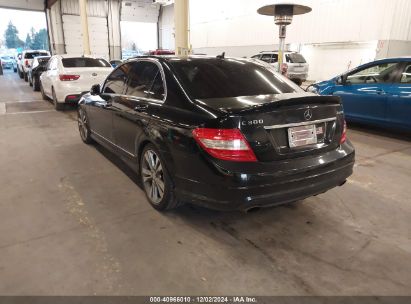 2010 MERCEDES-BENZ C 300 LUXURY 4MATIC/SPORT 4MATIC Black  Gasoline WDDGF8BBXAF447966 photo #4