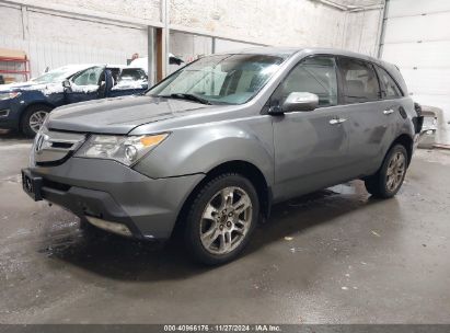 2008 ACURA MDX Gray  Gasoline 2HNYD28218H524428 photo #3