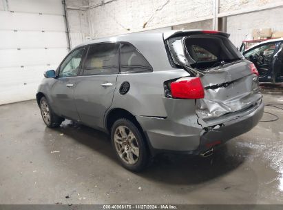 2008 ACURA MDX Gray  Gasoline 2HNYD28218H524428 photo #4