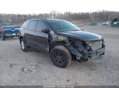 2016 CHEVROLET TRAVERSE LS Blue  Gasoline 1GNKRFEDXGJ283130 photo #1