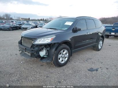 2016 CHEVROLET TRAVERSE LS Blue  Gasoline 1GNKRFEDXGJ283130 photo #3