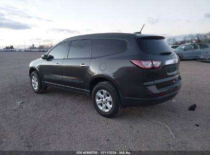 2016 CHEVROLET TRAVERSE LS Blue  Gasoline 1GNKRFEDXGJ283130 photo #4