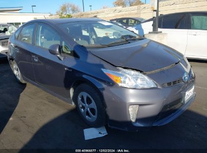 2015 TOYOTA PRIUS Gray  Hybrid JTDKN3DU6F1997467 photo #1