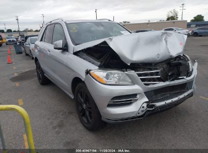 2012 MERCEDES-BENZ ML 350 4MATIC Gray  Gasoline 4JGDA5HB4CA056017 photo #1