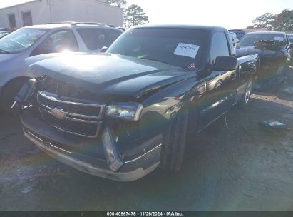 2004 CHEVROLET SILVERADO 1500 WORK TRUCK Green  Gasoline 1GCEC14XX4Z178185 photo #3