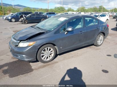 2012 HONDA CIVIC EX Gray  Gasoline 2HGFB2F80CH602413 photo #3