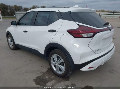 2023 NISSAN KICKS S XTRONIC CVT White  Gasoline 3N1CP5BV2PL474692 photo #4