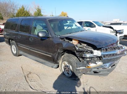 2005 CHEVROLET SUBURBAN 1500 LS Gray  Flexible Fuel 3GNEC16Z15G185940 photo #1