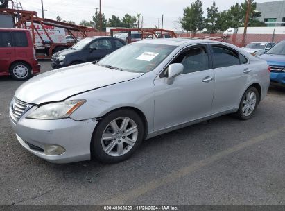 2007 LEXUS ES 350 Silver  Gasoline JTHBJ46G772053079 photo #3