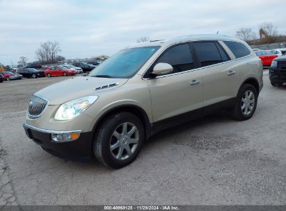 2008 BUICK ENCLAVE CXL Beige  Gasoline 5GAEV23738J270942 photo #3