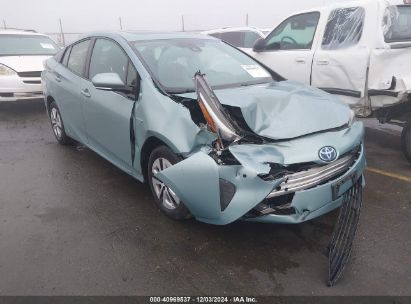 2017 TOYOTA PRIUS Turquoise  Hybrid JTDKARFU1H3037105 photo #1