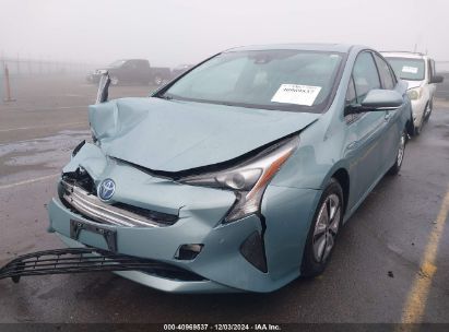 2017 TOYOTA PRIUS Turquoise  Hybrid JTDKARFU1H3037105 photo #3